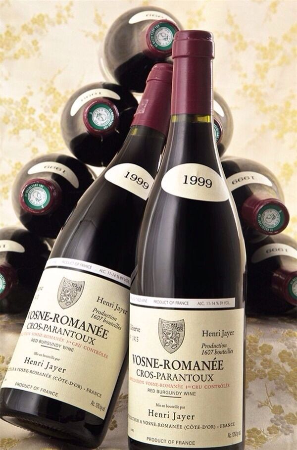 world's most expensive wine for men