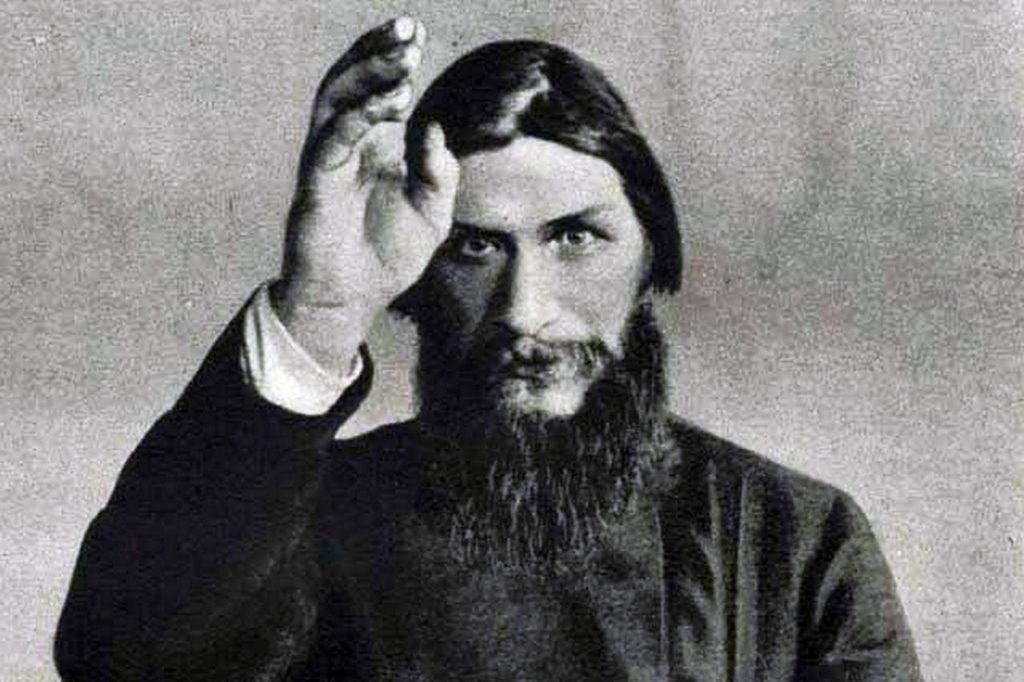 Rasputin