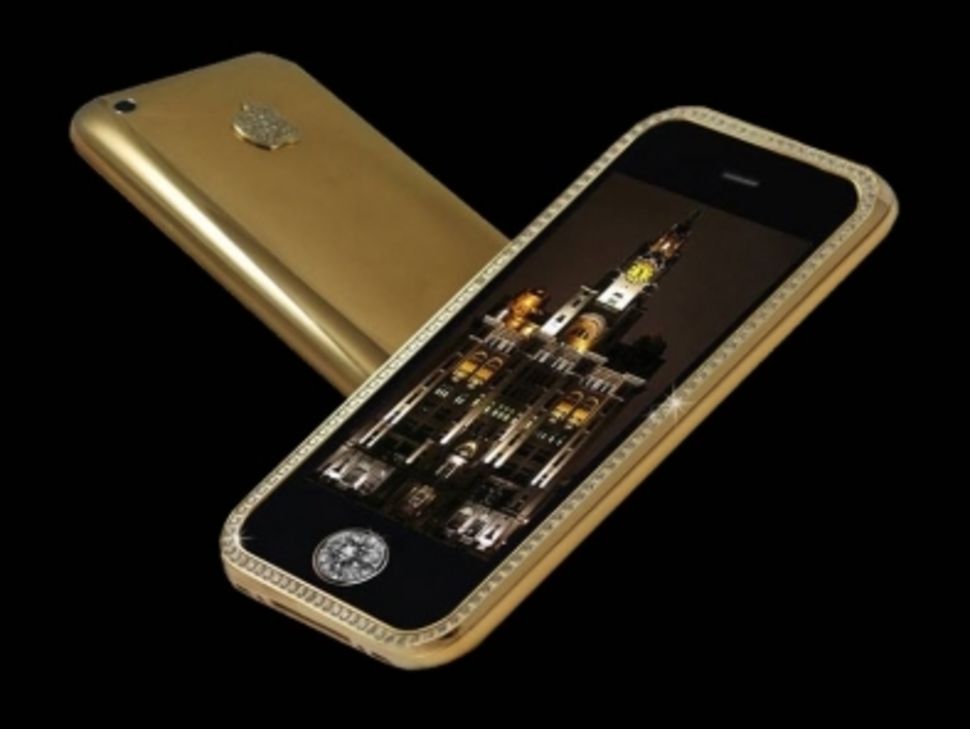 Goldstriker iPhone 3GS Supreme