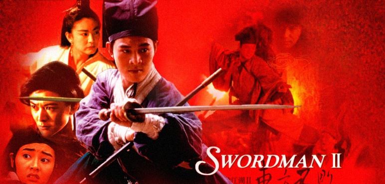 Swordsman-II