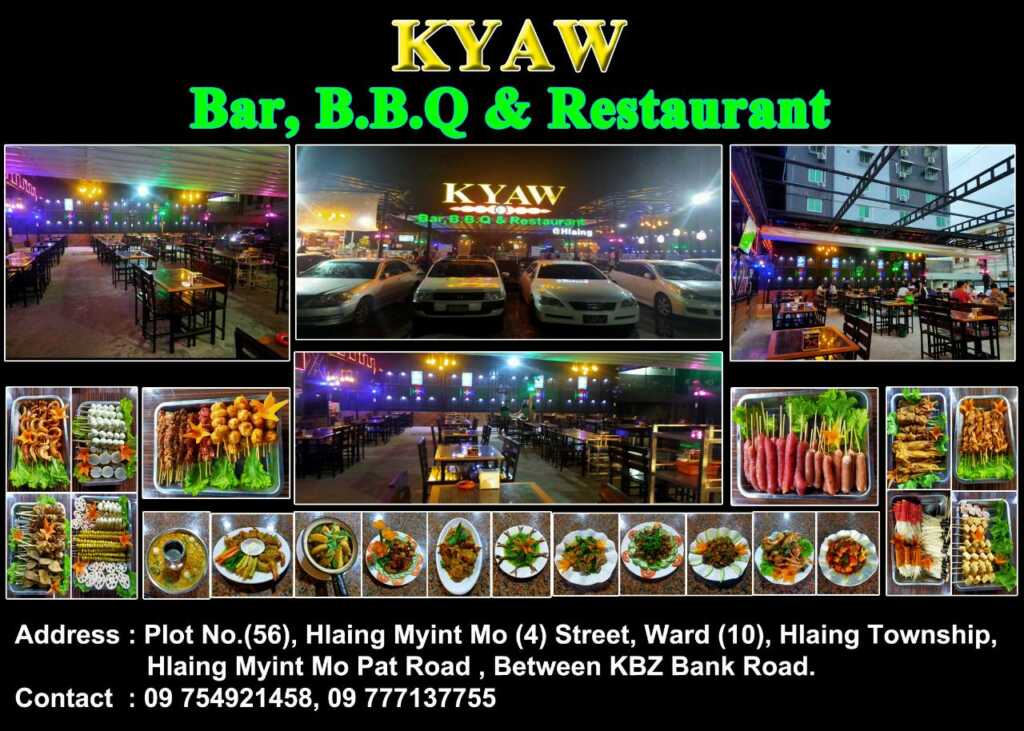 Kyaw_Featured