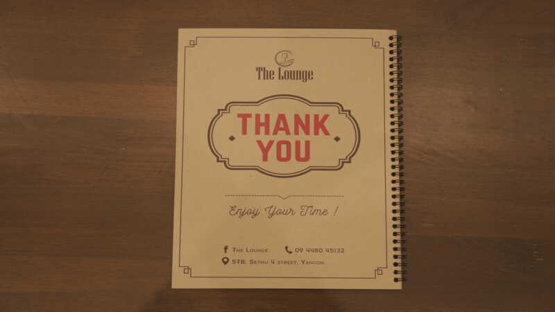 Thelounge_Thankyou