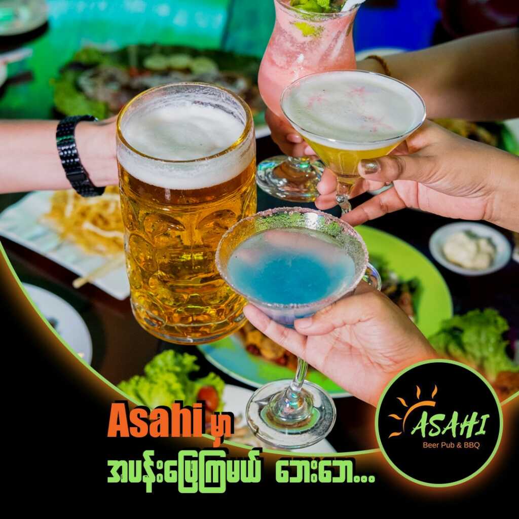 Asahi_Drinks