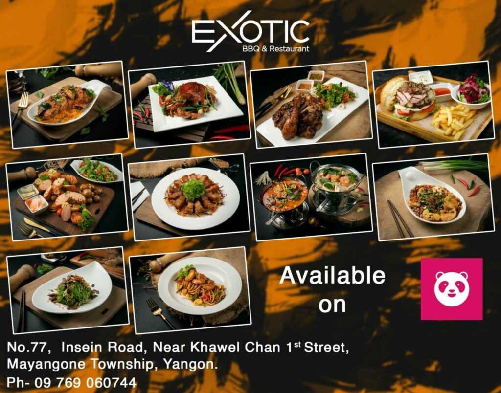 Exotic BBQ & Restaurant_Dishes