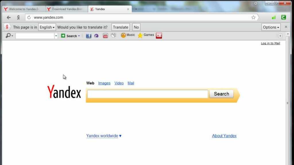 yandex browser