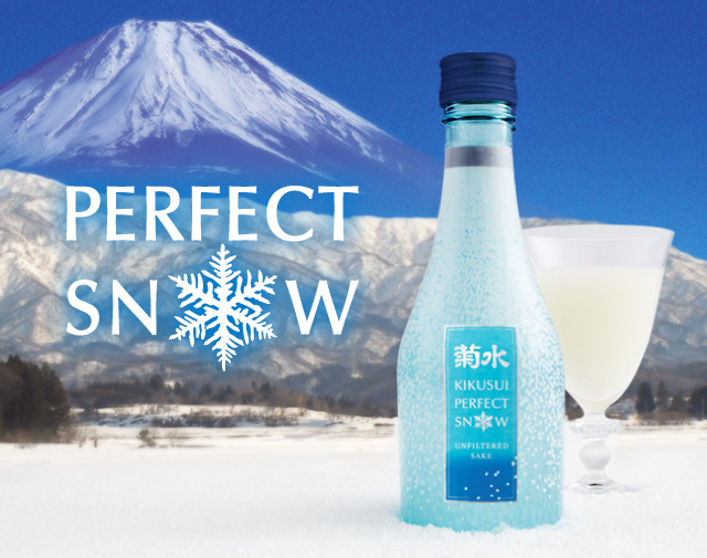 ဂျပန် ဆာကေး