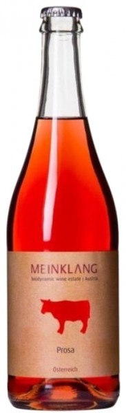 အကောင်းဆုံး သဘာဝ ဝိုင်များ