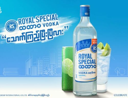 ဘီယာချည်း ချရတာ ငြီးငွေ့နေရောပေါ့ Vodka ပြောင်းကစ်ကြည့်