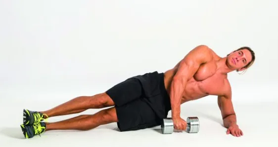 Dumbbell Side Plank Snatch