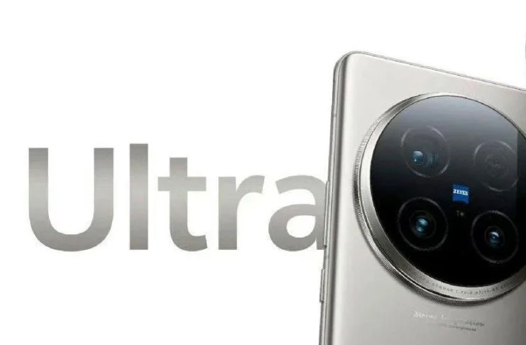 vivo X100 Ultra 