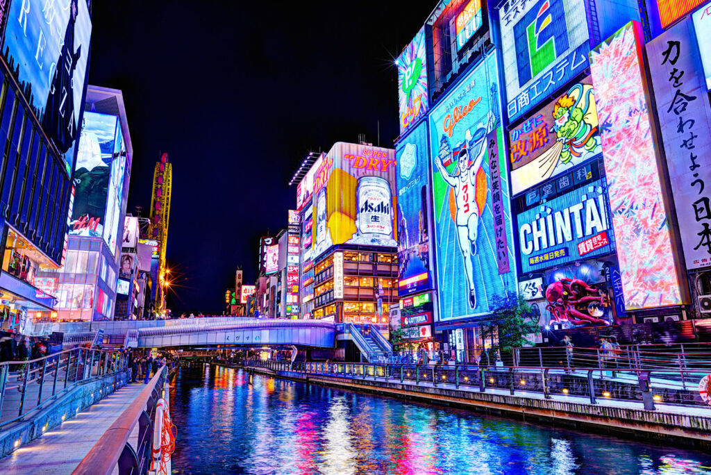 Dotonbori