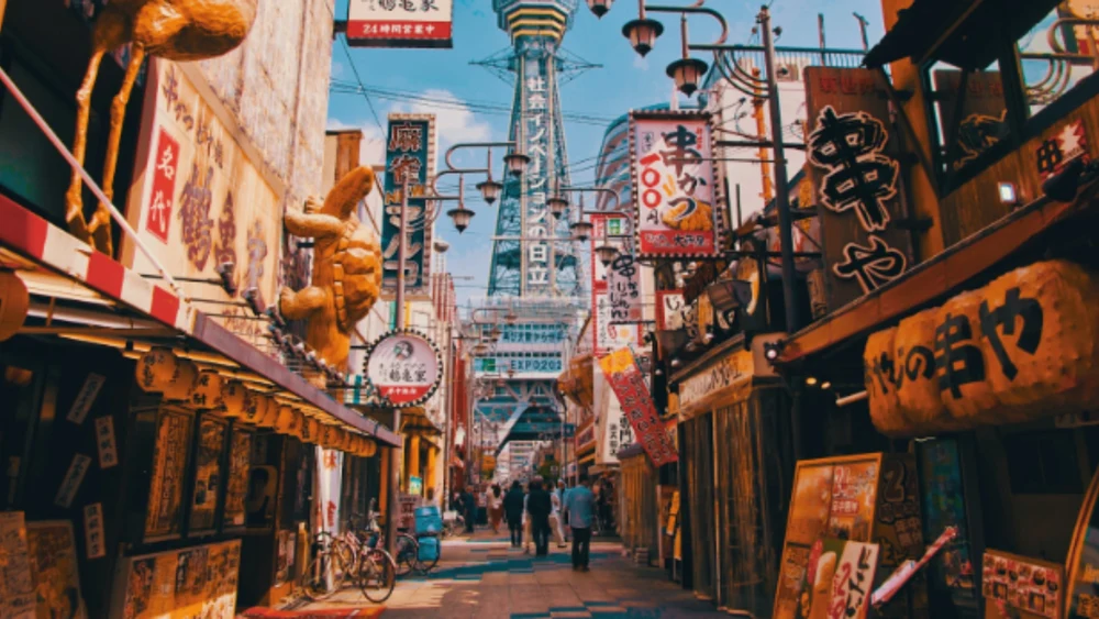 Osaka - A City of Modern Marvels