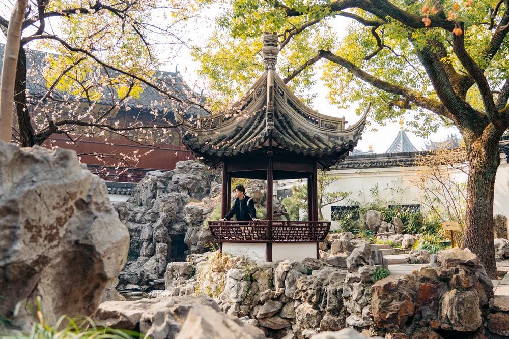 Yu Garden