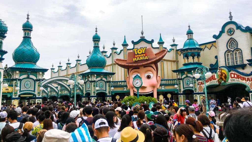  Tokyo Disneyland
